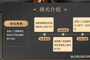 博涅克：球员加盟罗马是来找穆帅？他要在弗洛西诺内就没人会去了